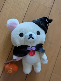 コリラックマ　ハロウィン