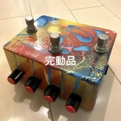 2025年最新】prescription electronics experience fuzzの人気
