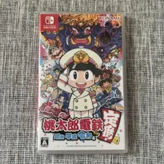 Switch☆桃太郎電鉄 ～昭和 平成 令和も定番！～