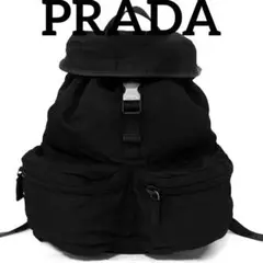 良品！　大容量！　PRADA プラダ　★ 正規品　リュック　バックパック　黒