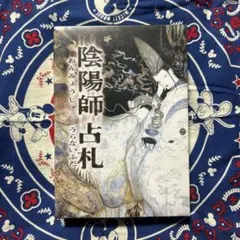 2025年最新】祖笛翠の人気アイテム - メルカリ