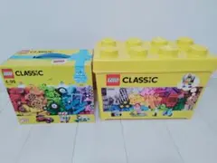 【2箱セット】LEGO CLASSIC 10698 10715 クラシックセット