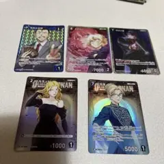 名探偵コナン トレーディングカードセット【新たなる謎】