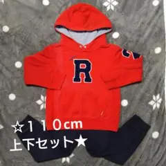ミキハウス★110cm赤トレーナー&ネイビーパンツセット