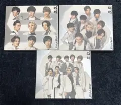 SnowMan D.D. / Imitation Rain 3形態 CD DVD