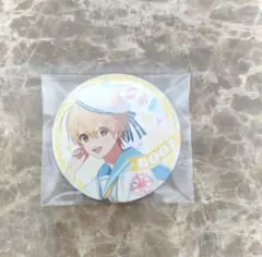 すとぷり るぅと 2023Summer 缶バッジくじ