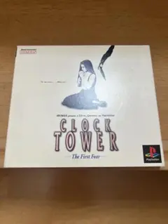 クロックタワー　～The First Fear～　初回　ケース付き