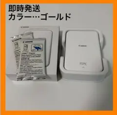 Item thumbnail for item 3ac132ef-fd8d-4adf-a4ce-89647c5c4ec0