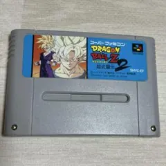 ドラゴンボールZ 超武闘伝２