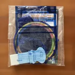 星空かんさつ！光る星座早見