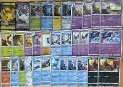 ポケモンカード VMAXクライマックス レア ノーマル まとめ売り