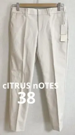 cITRUS nOTES シトラスノーツ ダブルクロップトパンツ