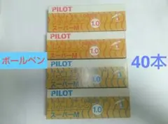 Item thumbnail for item c27ea325-b2e0-4220-b609-cc5ba5969efc