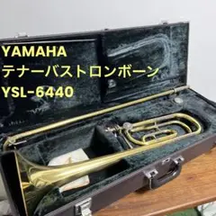 キング KING USA トロンボーンケース 1993年 100周年記念モデル