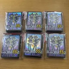 遊戯王 デュエリストカードプロテクター 遊戯＆闇遊戯 スリーブ　6個セット
