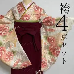 Item thumbnail for item 3496de67-4a99-498e-9ea2-0617da92228e