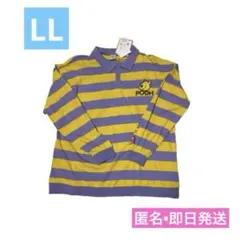 Item thumbnail for item c1626484-cfe7-4475-b7c1-6b8819c47c85