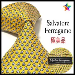 極美品✨ サルヴァトーレフェラガモ ネクタイ イエロー うさぎ