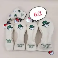 【即発送】マルボンゴルフヘッドカバーセット5点⚫︎