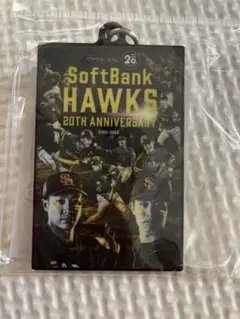 SoftBank Hawks 20周年記念キーホルダー