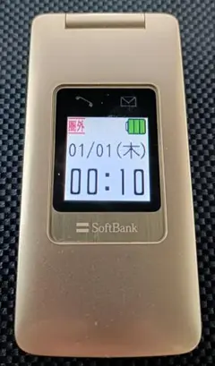 SoftBank 折りたたみ式携帯電話 ゴールド
