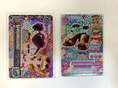 アイカツ ビーチスプラッシュ マック ハッピーセット あかり