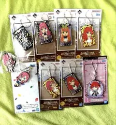 五等分の花嫁一番くじストラップセット