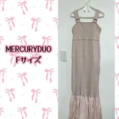 Item thumbnail for item 0c9863fb-3341-49e7-b0f0-5f78b8bb58f9