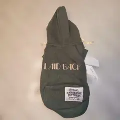 Item thumbnail for item 21d4fbae-9914-414d-84c0-c3e8f32d5043