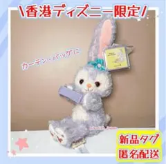 Item thumbnail for item 3025f8cb-e2fb-4680-8a50-a309403f1131