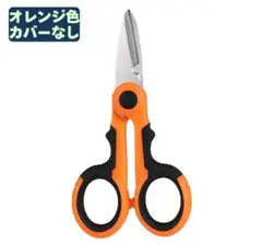 Item thumbnail for item d153f35d-c85d-4af6-81d0-457694f34af9