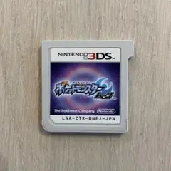 【ソフトのみ】ポケットモンスター ムーン