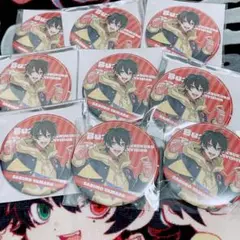 ヒプノシスマイク 山田三郎 缶バッジ セット