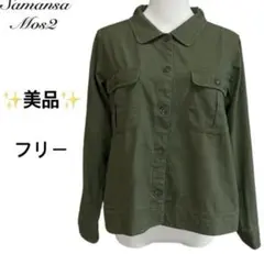 Item thumbnail for item 28a04de5-c59c-42a6-a4d5-65054a282ff9