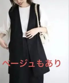 専用です。