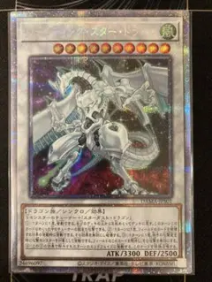 Item thumbnail for item 993f3c05-84ad-4f8c-86b5-a80f3abdba15