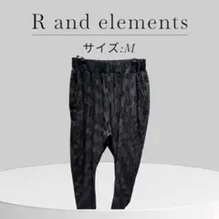 ★美品★R and elements サルエルパンツ Mサイズ レギンス