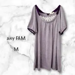 【美品】anyFAM オンワード（M）半袖 Tシャツ レース リボン 花柄 春夏