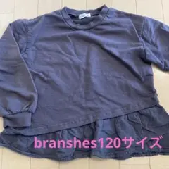 branshes120サイズカットソー