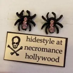 hide ネクロマンス ピンクスパイダー ピアス 廃盤品 2025年最新】ネクロマンス ピアスの人気アイテム - メルカリ