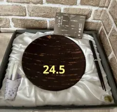 Item thumbnail for item 807bcd2f-dcb4-45e0-8cfa-9c89fc8da8a1