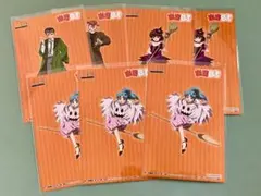 幽遊白書　Limited Base 特典　ポストカード　7枚セット