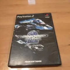 ARMOR CORE 2 プレイステーション2