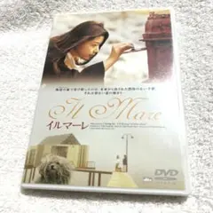 イルマーレ('00韓国) dvd