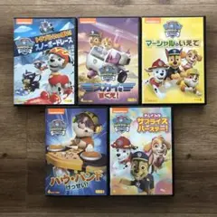 パウ・パトロール * DVDまとめ売り