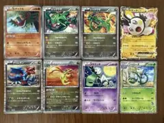 ポケモンカード24枚セット