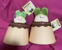 ネギうさぎ プリン型 ぬいぐるみポーチ 『２種』セット