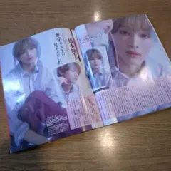 松本怜生 インタビュー 切り抜き 女性自身
