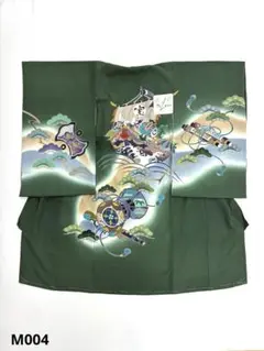 Item thumbnail for item 814b6ec4-3073-498e-9742-d243bfa74e36