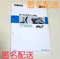 Item thumbnail for item 1287ed1a-7dce-4eb4-adae-84a47b384844